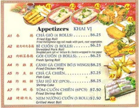 pho lee hoa phat vacaville  93 $ Inexpensive Chinese, Mongolian, Barbeque
